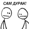 максим_07